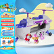 汪汪隊(duì)立大功（PAW PATROL）汪汪隊(duì)玩具男女孩玩具狗狗救援巡邏隊(duì)兒童生日禮物 終極天天直升機(jī)【聲光版】