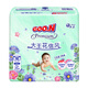 大王（GOO.N）【新升級】花信風(fēng)紙尿褲 NB26片(5kg以下)尿不濕新生兒 超薄透氣