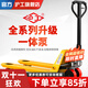滬工 叉車(chē)手動(dòng)液壓叉車(chē)手動(dòng)液壓搬運車(chē)地牛堆高車(chē)托盤(pán)車(chē)升降車(chē)油壓車(chē) 旗艦版一體泵5噸尼龍輪685*1200