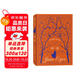 簡(jiǎn)愛(ài) 高檔皮面軟精裝典藏版 在清醒的年代，活出你的棱角。贈(zèng)香片 明信片 護(hù)書袋 飛機(jī)盒函套 送禮佳品 你要的儀式感都有 世界文學(xué)名著