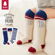 貝比嬰兒長(cháng)筒襪春秋款純棉襪過(guò)膝不勒腿四季寶寶新生兒襪子6-12月