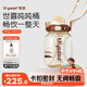世喜噸噸桶兒童水杯3-6歲直飲吸管杯PPSU大寶寶700ml幼兒園學(xué)生水壺