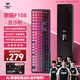 狼蛛（AULA）F108pro客制化機械鍵盤(pán)有線(xiàn)/藍牙/2.4G無(wú)線(xiàn)三模連接全配列Gasket結構RGB燈效游戲辦公鍵盤(pán)家用設備 【黑莓粉】等高線(xiàn)側刻+F108星夜黑-焦糖拿鐵軸
