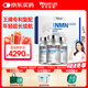 萊特維?。╓RIGHT LIFE）金至因NMN23000NAD+升級版麥角硫因PQQ縮醛磷脂180粒進(jìn)口花少同款