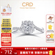 CRD克徠帝【現(xiàn)貨閃發(fā)】?jī)A心鉑金鉆戒鉆石戒指群鑲閃耀克拉求婚鉆戒 共約30分 主石11分