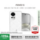 華為 nova 13 256GB 羽砂白 國家補貼 前置6000萬超廣角人像#北斗衛(wèi)星圖片消息鴻蒙手機WY【贈流量卡】