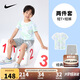 NIKE 耐克童裝短褲+短袖2件套2025年夏季新款滿(mǎn)印男女童運動(dòng)時(shí)尚套裝
