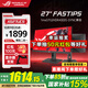 華碩（ASUS）ROG絕神XG27UCS 國家補貼 27英寸電競4K160Hz顯示器  FastIPS屏幕 HDR400認證 Type-C升降旋轉 27英寸 4K160Hz  XG27UCS