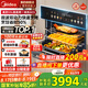 美的【國家補貼】微霸系列GC5嵌入式微蒸烤箱一體機家用蒸烤箱GS5同款多功能大熱風微蒸烤炸燉5合一55L