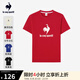 樂卡克（Le coq sportif）法國公雞男女春運(yùn)動(dòng)休閑大logo短袖T恤 斗牛士紅 M
