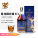 格蘭尼維法國(guó)進(jìn)口洋酒xo白蘭地40度 KAISERNOBLE星座限定版 禮盒送禮1升