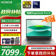 榮耀（HONOR）MagicBook Pro14 【政府補(bǔ)貼】AI筆記本電腦超輕薄學(xué)生游戲本商務(wù)辦公本92Wh超高續(xù)航 2代U9-285H 32G 1T 星辰灰 觸控屏 3.1K高刷120z護(hù)眼屏
