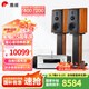 惠威（HiVi）M3等磁場(chǎng)帶式高音 高保真無(wú)源音響 經(jīng)典HIFI6.5英寸三分頻書(shū)架 實(shí)木音響 M3+AD-86D（豪華版）