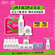 科顏氏（Kiehl's）高保濕水250ml+面霜50ml護(hù)膚品補(bǔ)水保濕 生日禮物