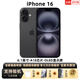 Apple美版有鎖 Apple 蘋(píng)果 iPhone 16 Pro Max 三網(wǎng)通 后封全新手機 iPhone16黑色6.1英寸 128GB 全新未激活 開(kāi)孔