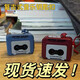 脘錸復古錄音機掛件鑰匙扣磁帶機掛件會(huì )放音樂(lè )可放磁帶迷你播放器 【1個(gè)裝】紅色迷你錄音機【可錄音+可放杰倫歌曲】