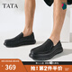 他她（TATA）2025夏商場同款時(shí)尚簡約男士皮鞋新款VMT01BM5 黑色 41