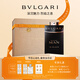 寶格麗（BVLGARI）熾熱之焰男士香水60ml男香禮盒送男友生日禮物七夕情人節(jié)禮物