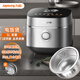 九陽(yáng)（Joyoung）3L容量點(diǎn)陣微坑0涂層316L不銹鋼不粘內膽電飯煲IH電磁加熱6鋼豪華配置煮飯鍋智能全自動(dòng)家用電飯鍋 316L不粘0涂層鋼釜 3L 【IH電磁加熱】