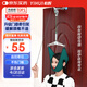 怡輝（YIHUI）家用頸椎牽引架門懸式牽引器醫(yī)用牽引器頸椎治療儀固定頸托吊掛式