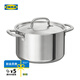 宜家（IKEA）IKEA365+帶蓋鍋煮鍋3公升5公升電磁爐烤箱可用不銹鋼湯鍋 5L 帶蓋鍋不銹鋼（2-4人食） 22cm