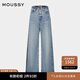 moussy 新品設(shè)計(jì)感小開叉四?？坶熗扰Ｗ醒?10HAA11-6921 111淺藍(lán)色 XS 10024/XS