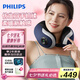 飛利浦（PHILIPS）頸椎按摩器 頸部按摩儀肩頸抓揉熱敷家用按摩枕環(huán)頸U型枕承托護(hù)頸儀 5102N 生日 七夕情人節(jié)禮物