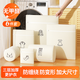 LYNN洗衣袋 洗衣機(jī)專用細(xì)網(wǎng)兜洗護(hù)袋防變形大號網(wǎng)袋內(nèi)衣毛衣清潔袋