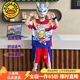G.DUCKKIDS聯(lián)名奧特曼衣服兒童套裝夏季休閑裝男童夏裝短袖短褲運(yùn)動(dòng)裝小男孩 彩虹紅色+面具 110 尺碼4~5歲【100-110cm】cm