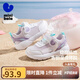 MINI BALA迷你巴拉童鞋兒童運(yùn)動(dòng)鞋秋季新款男女童寶寶透氣網(wǎng)面休閑跑步鞋子 紫色 （夏款單網(wǎng)） 25 碼適合腳長(zhǎng)14.0-14.5cm
