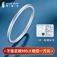 銀意坊古法銀手鐲9999純銀實(shí)心時(shí)尚素圈銀鐲子女款啞光閉口女生生日禮物 9999純銀古法素圈手鐲帶證書 約30克-【58圈口】