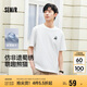 森馬（Semir）吸濕速干短袖t恤男國(guó)潮熊貓刺繡25夏男t恤上衣109325100226