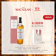 麥卡倫THE MACALLAN【官方正品】12年雙雪莉桶單一麥芽蘇格蘭威士忌喜酒 700ml