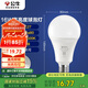 公牛（BULL）LED燈泡E27大螺口球泡燈高亮度 16W白光6500K
