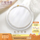 六福珠寶 珍珠項(xiàng)鏈18K金花紋扣淡水珍珠頸鏈 G04DSKN0016Y 總重約25.43克