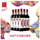 Penfolds【奔富官旗】華晨宇同款 奔富一號(hào)法國(guó)干紅葡萄酒750ml 送禮宴請(qǐng) 6支整箱裝