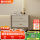 顧家家居（KUKA）顧家木藝 巖板床頭柜儲(chǔ)物柜床邊斗柜PT8019G 單個(gè)床頭柜 組裝