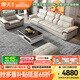 摩天（Motian） 沙發(fā) 真皮沙發(fā)客廳整裝沙發(fā)實(shí)木沙發(fā)組合辦公皮藝沙發(fā)家具 直排3人位+腳踏+雙扶手單人位 奢享版【2.5mm頭層牛皮&松木框架&乳膠座包】