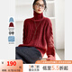 梵希蔓安可拉紅麻花高領(lǐng)毛衣女2024年冬季新款內(nèi)搭上衣針織打底衫 73633 安可拉紅 M