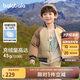 巴拉巴拉男童羽絨服學(xué)院風(fēng)棒球服冬季外套潮