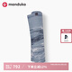 MANDUKA eKOLite防滑天然橡膠瑜伽墊大理紋墊青蛙瑜伽墊家用加長瑜伽墊 黑砂石大理紋(180×60cm) 4mm