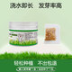 保牧懶人貓草罐泡面盆栽水培泡水盒子排毛化毛草零食寵物幼貓吃的貓草 【買一送一】1罐+種子