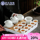 蘇氏陶瓷（SUSHI CERAMICS） 功夫茶具套裝簡約白瓷茶杯帶竹面儲水式茶盤套組J0250