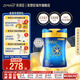 美贊臣（MeadJohnson）港版藍(lán)臻 荷蘭原裝進(jìn)口 富含乳鐵蛋白 嬰幼兒奶粉 升級版4段 820g 【HMO+乳鐵蛋白】藍(lán)臻4段 820g 1罐
