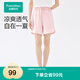 全棉時代（PurCotton）趙麗穎推薦2024夏女士涼感水光棉家居短褲 棉暖陽粉 160/M