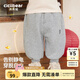 齊齊熊（ciciibear）[520G一體絨]寶寶褲子棉褲冬季男童衛(wèi)褲加絨運(yùn)動(dòng)褲兒童保暖 巖石灰【冬款】 100