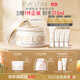 EVE LOM伊芙瓏亮采潔凈面膜100ml 舒緩急救保濕生日禮物