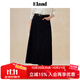 ELAND衣戀半身裙女牛仔A字傘擺柔軟薄款長(cháng)裙夏季新款 深牛仔色(57)D/Indigo L 170