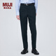 無(wú)印良品（MUJI）男式 起毛  彈力 單褶褲 褲子 長(cháng)褲 休閑褲 錐形褲 AE0VEA3A 深藏青色 L(175/88A)