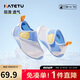卡特兔兒童涼鞋男童鞋1-7歲學(xué)步鞋夏季女寶寶運動涼鞋網(wǎng)面沙灘鞋X2BF003